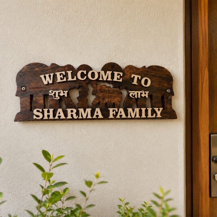 The Royal Heritage: Elephant Carved Personalized Wooden Name Plate